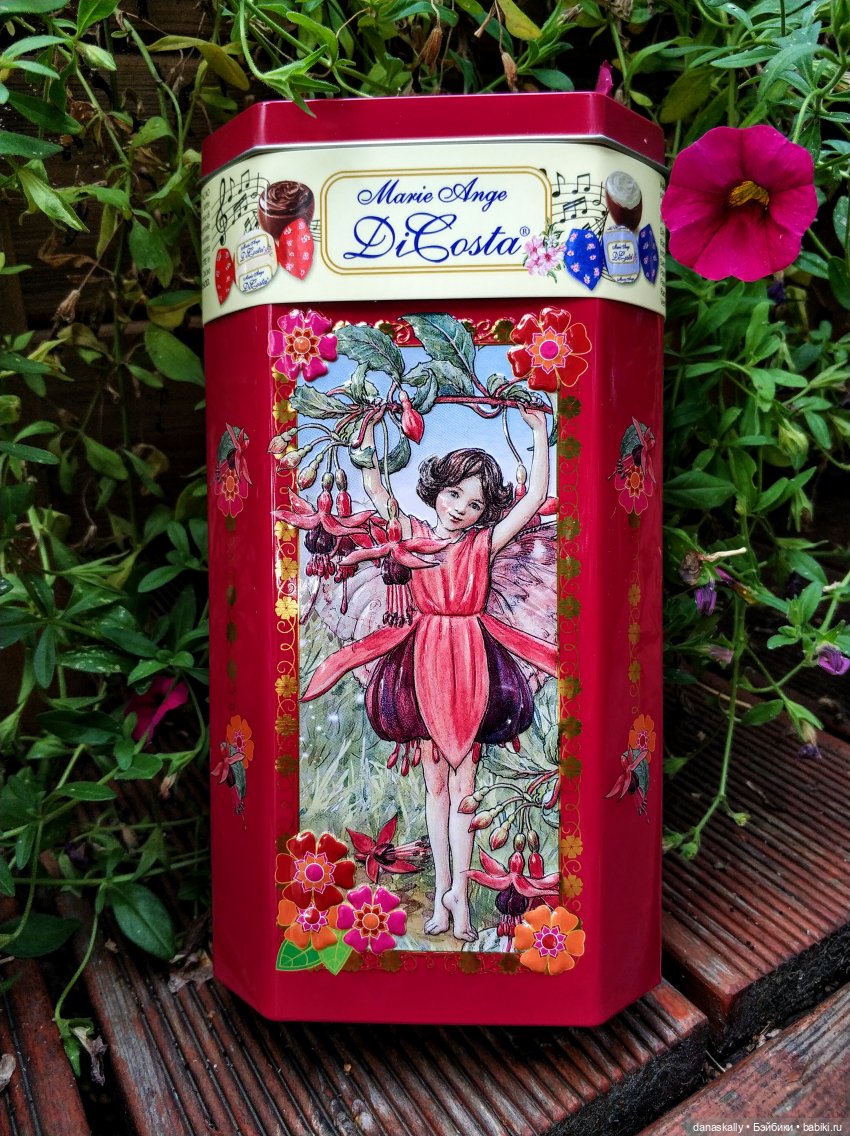 Аллегра от Хайди Отт The Little Ones Collection и эльф