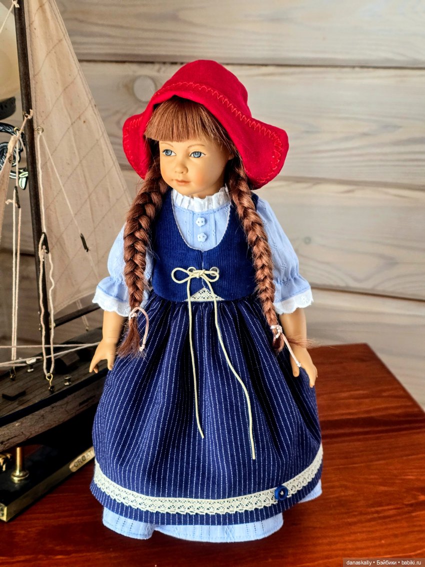 Катерина в поисках себя Серия The Little Ones от Хайди Отт