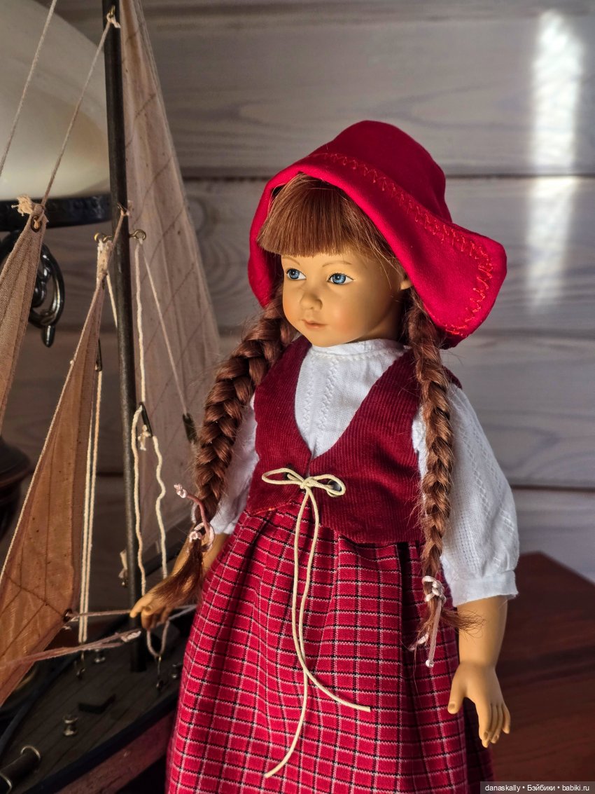 Катерина в поисках себя Серия The Little Ones от Хайди Отт