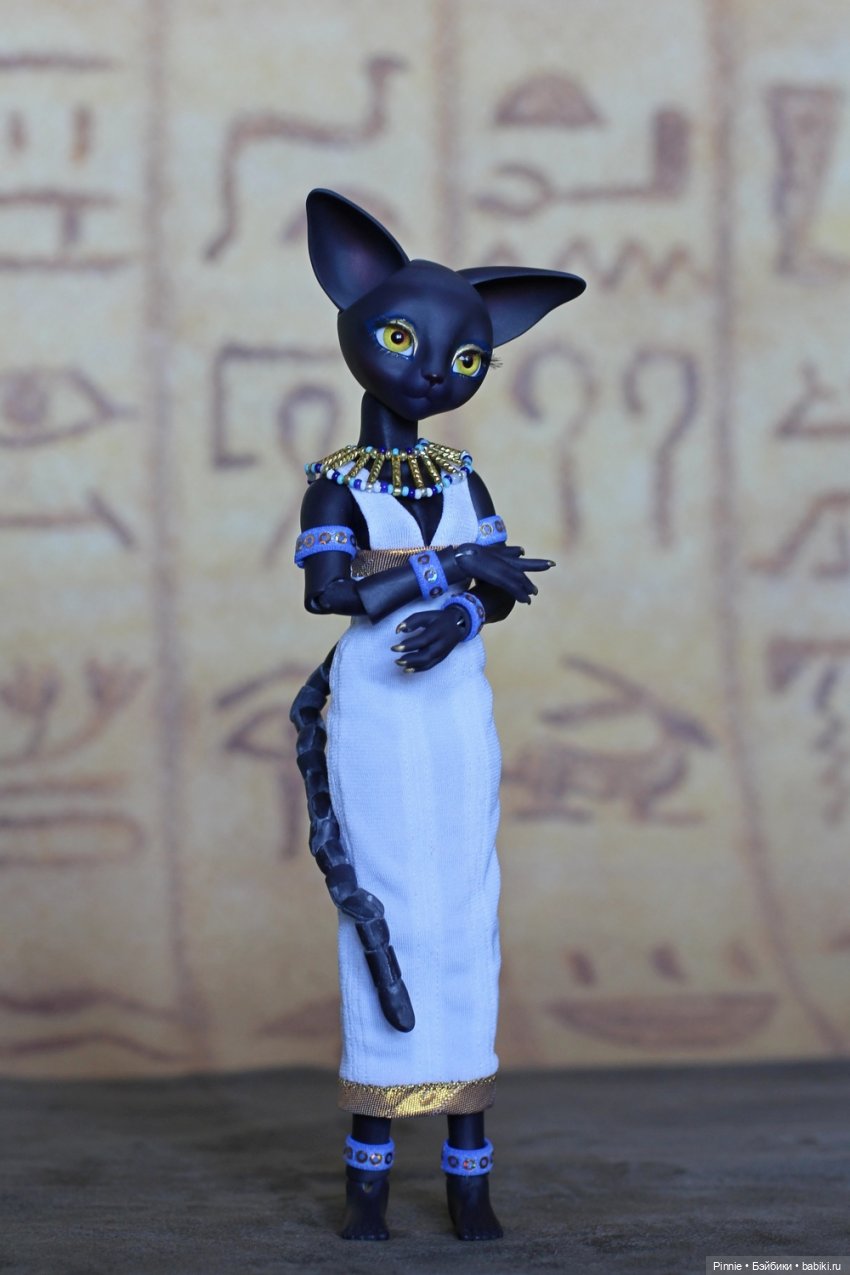 Джорджиана