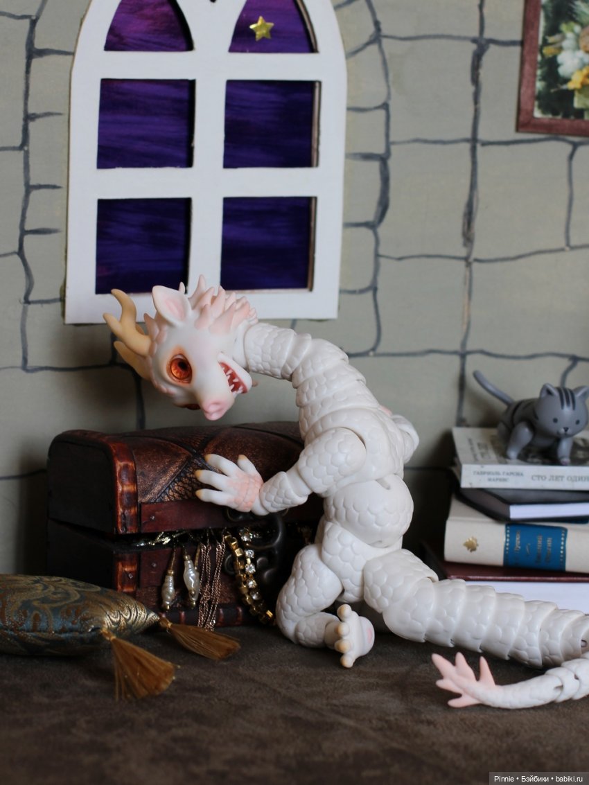 моя прелесть...