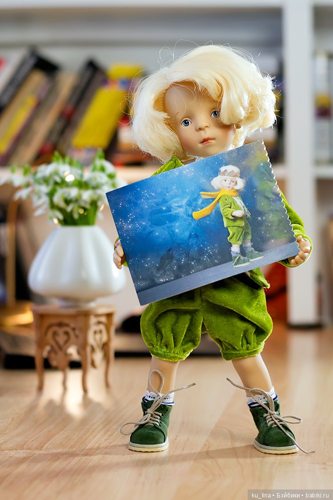 Ну давай устроим праздник - Маленький переворот (фото 7)