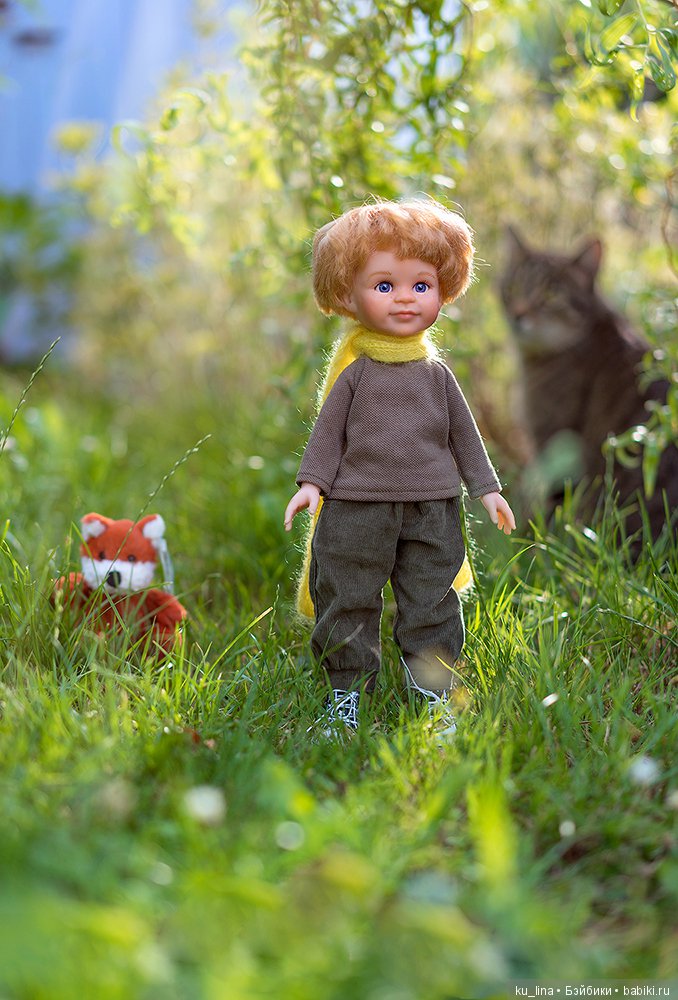 Зорко одно лишь сердце. Самого главного глазами не увидишь