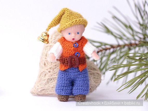 Костюм Гнома. Костюм Гнома.