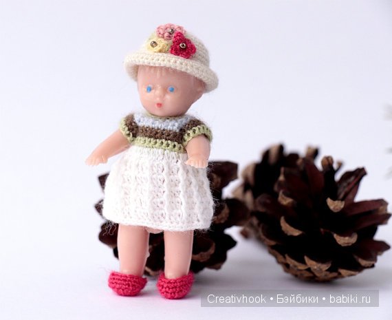 Комплект одежды для пупсика 5 см Комплект одежды для пупсика 5 см