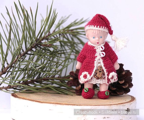 Костюм Деда Мороза Костюм Деда Мороза