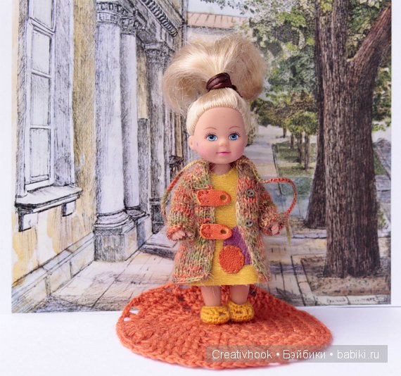 Мохеровое пальто и кожаное платье