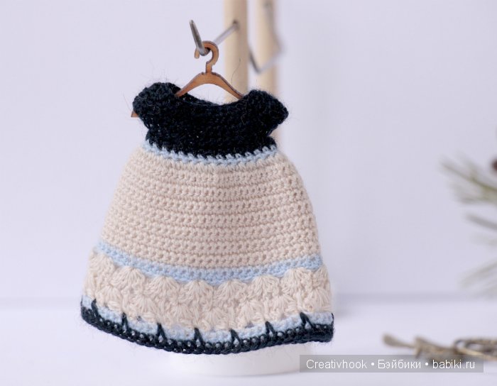 Модный показ сезона 2015-2016