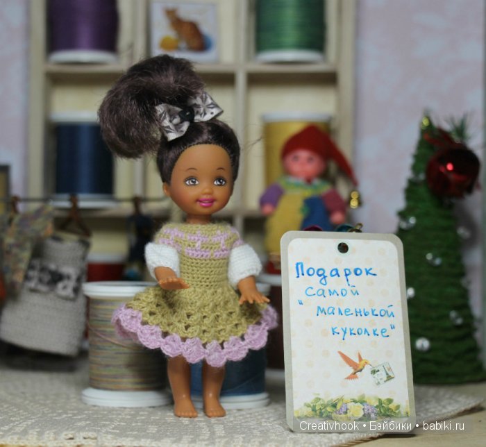 "Модный приговор" на Бейбиках от Creativhook (фото 7)