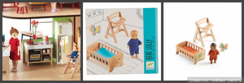 Куколки от Djeco — Разные шарнирные куклы (не БЖД): редкие (фото 4)