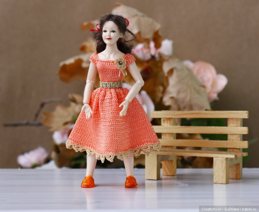 Волшебная Леди от Хейди Отт