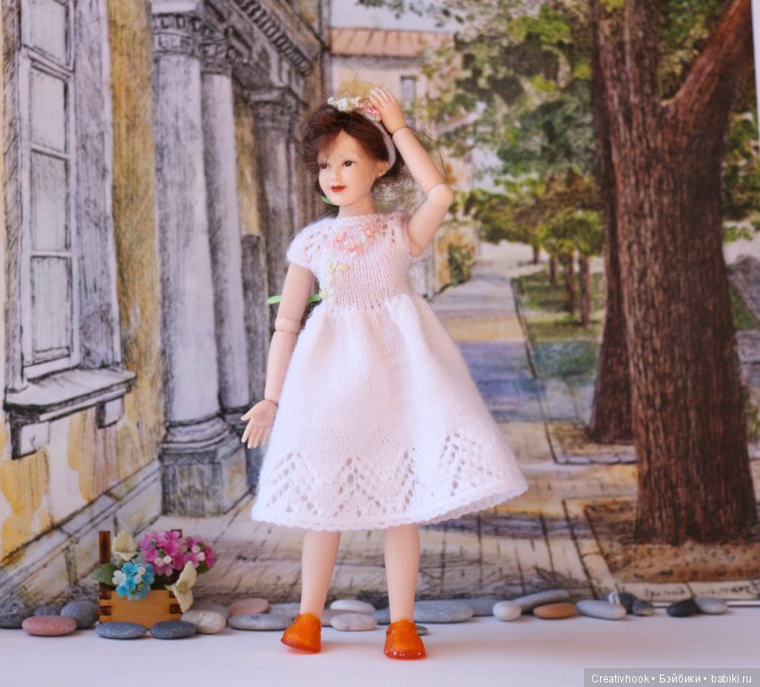 Волшебная Леди от Хейди Отт