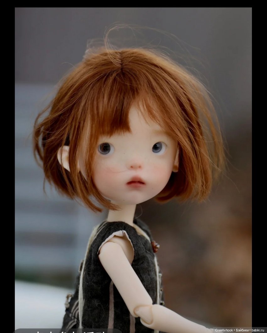 Моя новая куколка landoudou