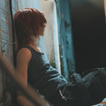 История Вальравна