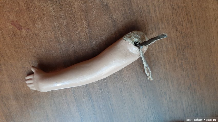 Спасение куклы детства опилочная Цыганка