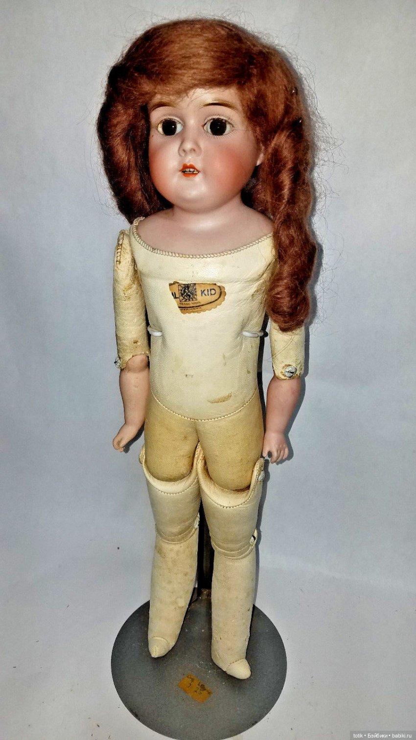 Загадочный производитель. Помощь в опознании штампа (фото 5)