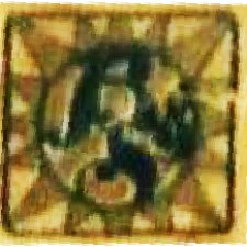 Загадочный производитель. Помощь в опознании штампа?