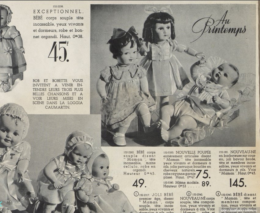 Каталог кукла UNIS 301