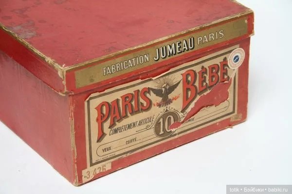 Коробка кукла Jumeau