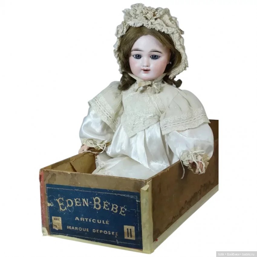 Артикуляционные куклы Флейшман