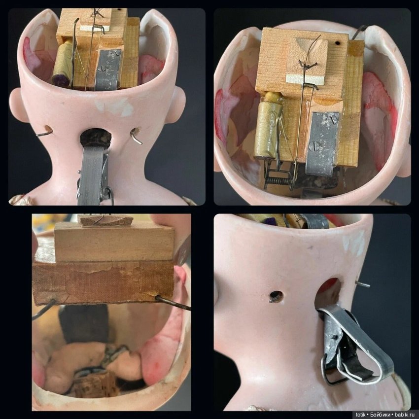 Механизм в голове кукол Арманд Марсель