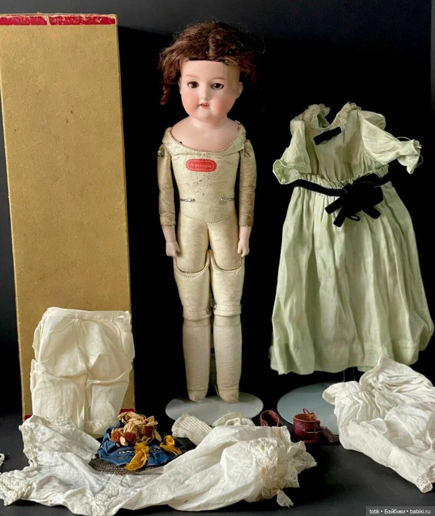 Механизм в голове кукол Арманд Марсель