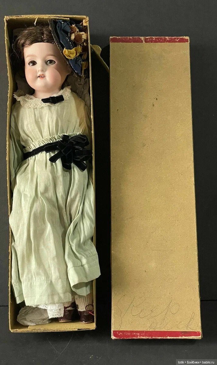 Механизм в голове кукол Арманд Марсель