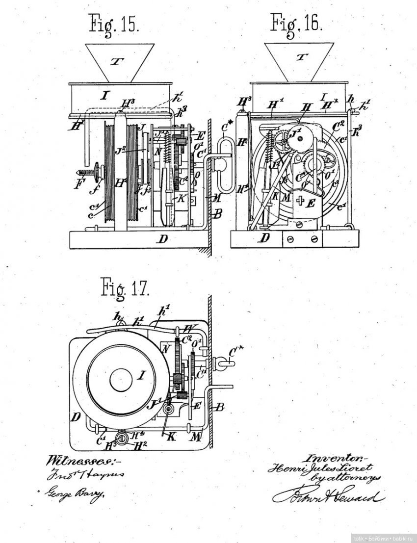 Патент на куклу с фонографом 2