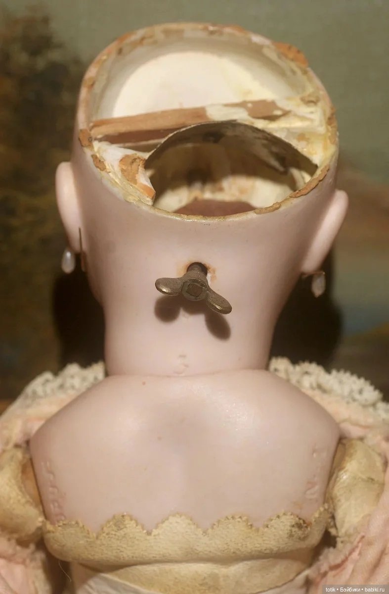 Premier Nursing Bebe