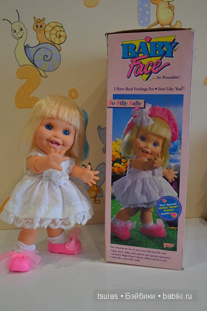 Салли, малышка покорившая моё сердце!) Мечты сбываются