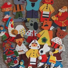 Кукольный театр