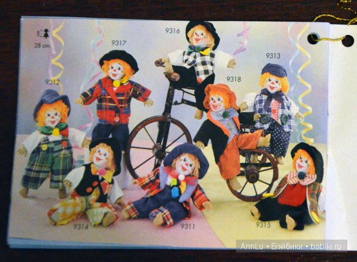 Каталог характерных кукол от Frederike Hertz by Panre