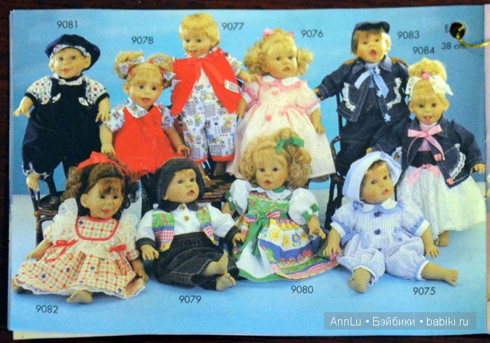 Каталог характерных кукол от Frederike Hertz by Panre (фото 7)