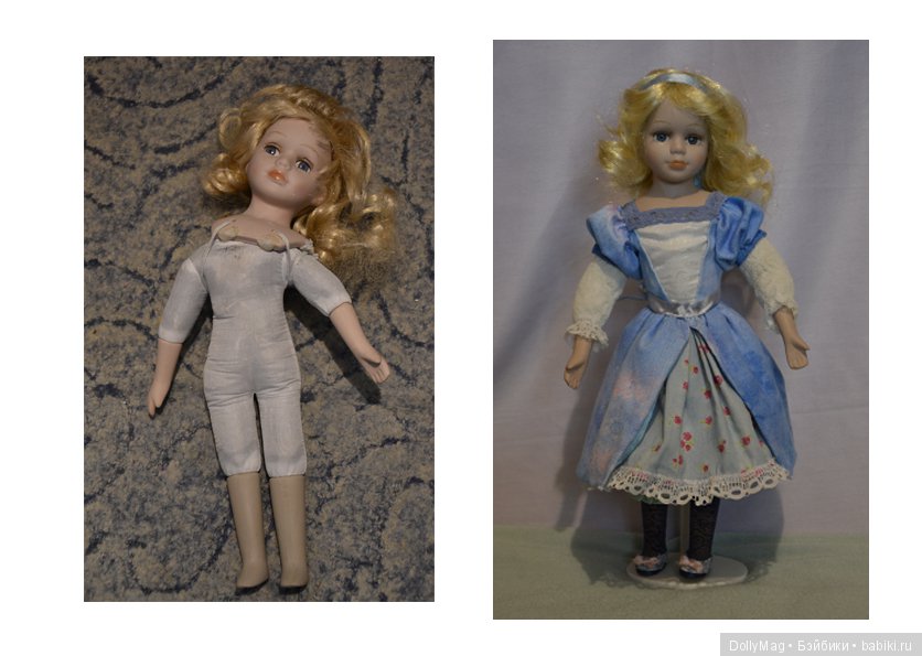 Алиса — Кукольная мастерская: ремонт