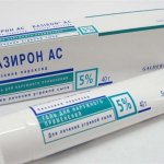 Очень нужен базирон или другое подобное средство!
