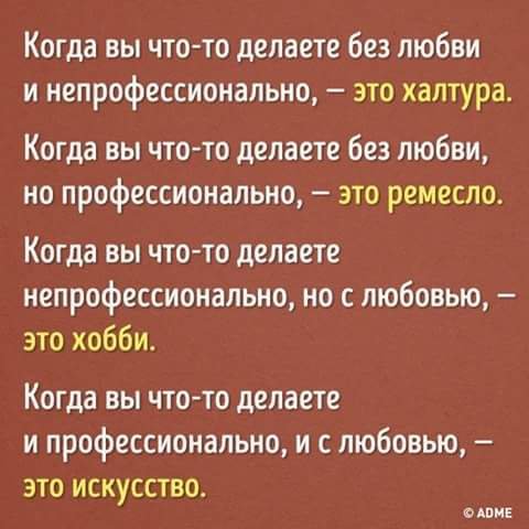 цитата цитата