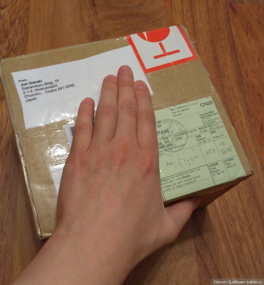 Cu-poche Anne: Знакомство с новой любовью