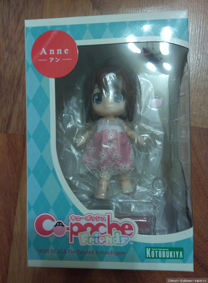 Cu-poche Anne: Знакомство с новой любовью (фото 4)