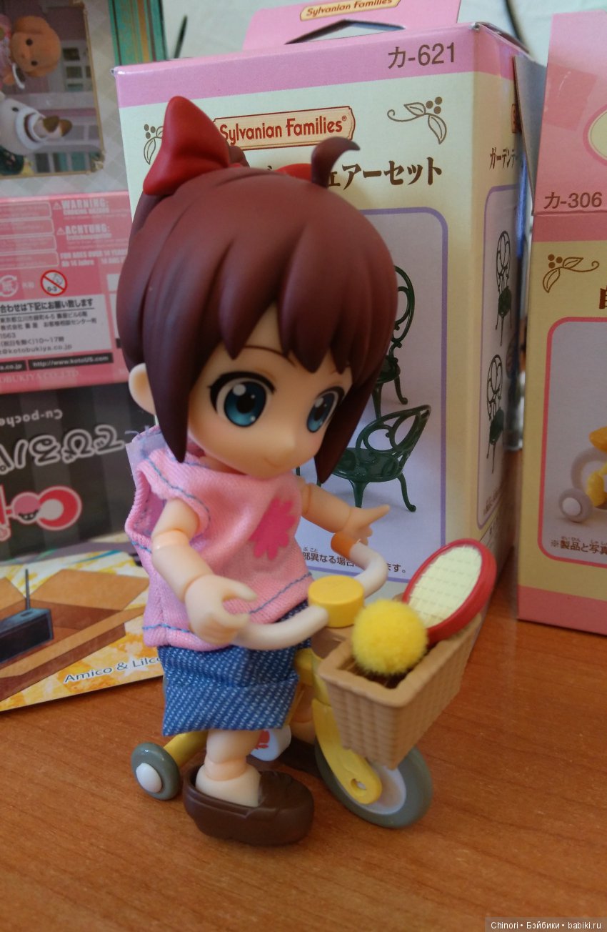 Cu-poche Anne: отпуск и новые подарки (фото 7)