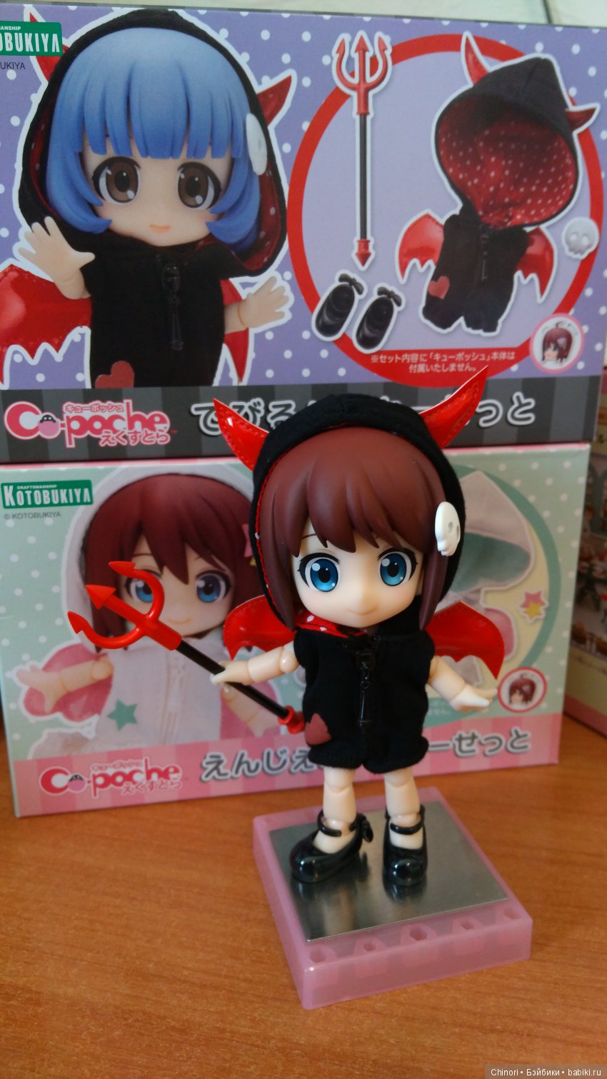 Cu-poche Anne: отпуск и новые подарки