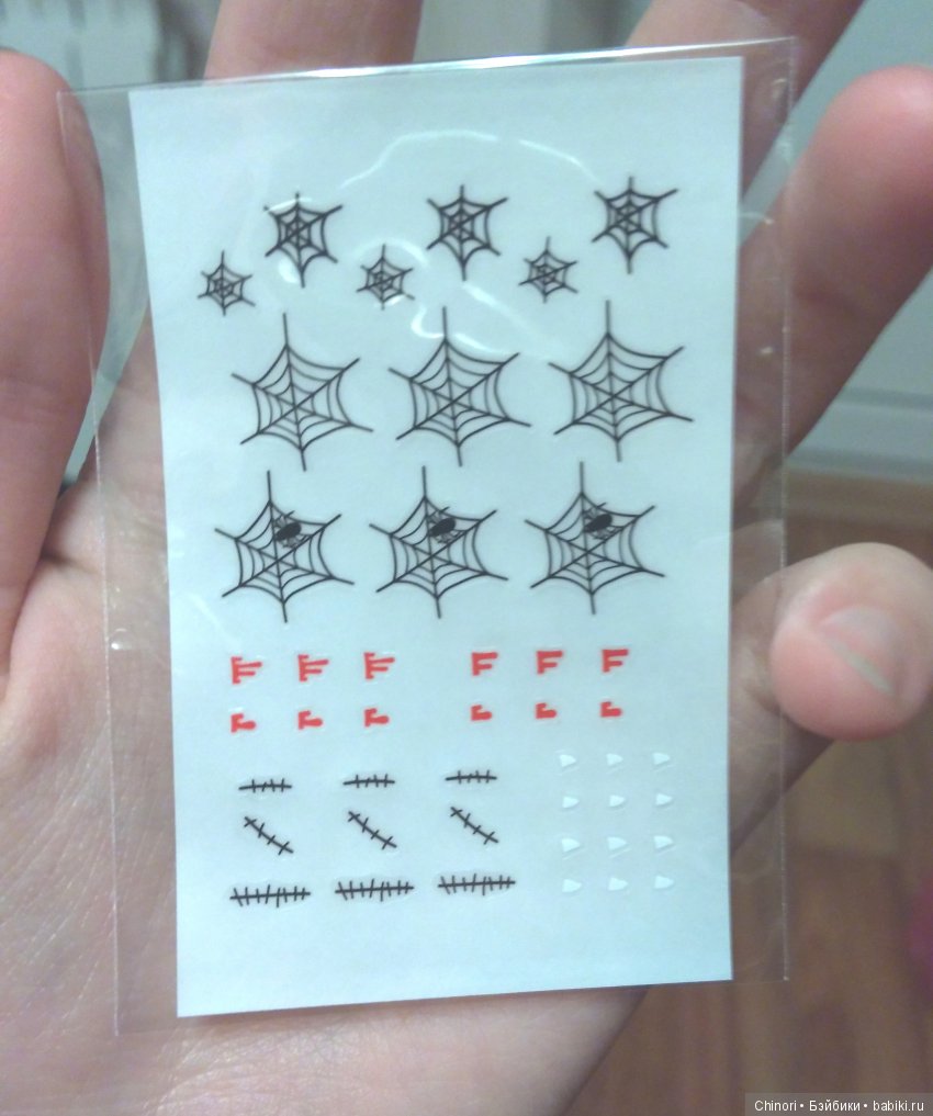 Izetta - моя домашняя ведьмочка (фото 10)