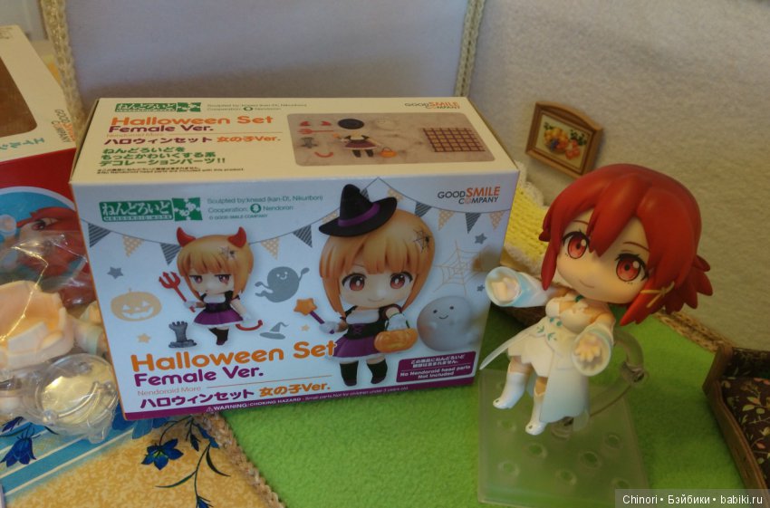 Izetta - моя домашняя ведьмочка (фото 8)