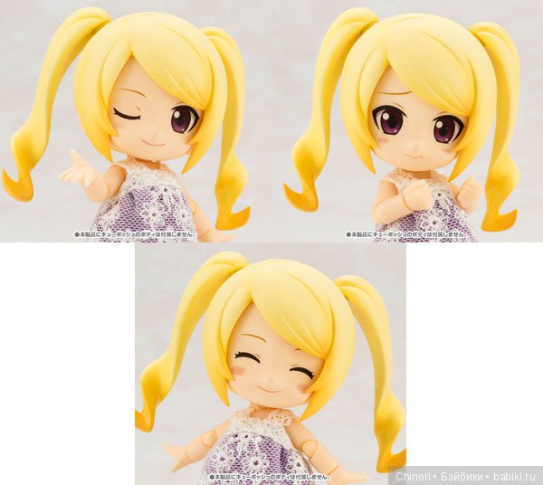 Скоро для любимых ку-почиков выйдет «хвостатая» серия причесок и лиц (фото 2)