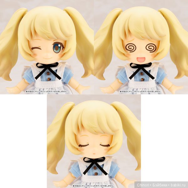 Скоро для любимых ку-почиков выйдет «хвостатая» серия причесок и лиц (фото 4)