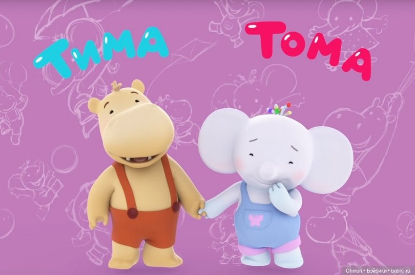 Малыши Плюшки. Часть 2 — Авторские текстильные куклы: Вальдорфские