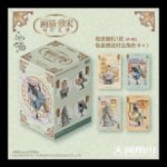 Оригинальные фигурки Cats in the Song Dynasty (3 шт.)
