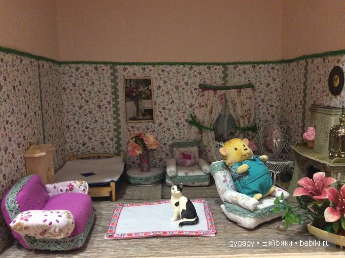 комната родителей