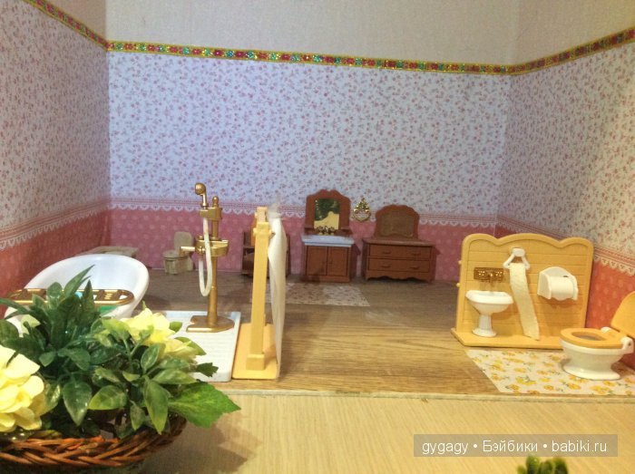 ванная комната