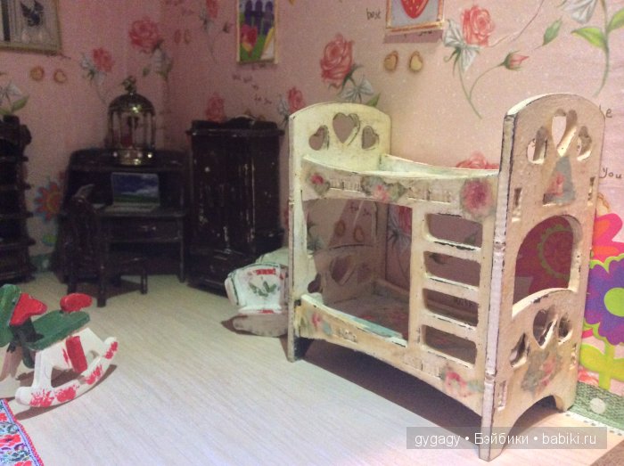 Увлечения большой девочки 2. И еще, прошу "помощь зала"