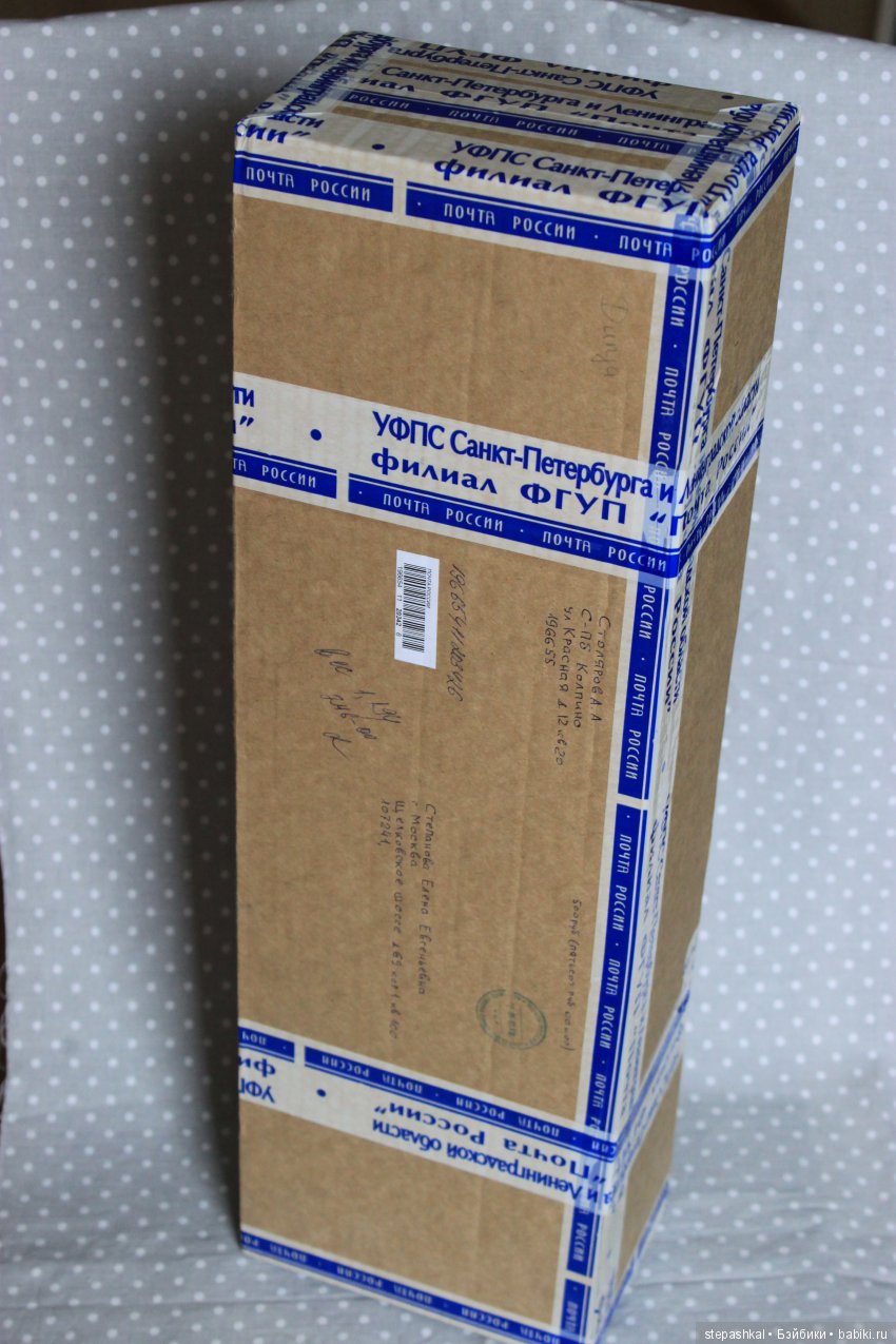 Новогодний подарок в мае — Игровые куклы Zwergnase (Цвергназе) Junior: Джуниор